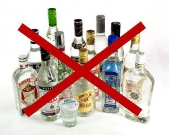 Госдума хочет закрыть сайты по продаже алкоголя